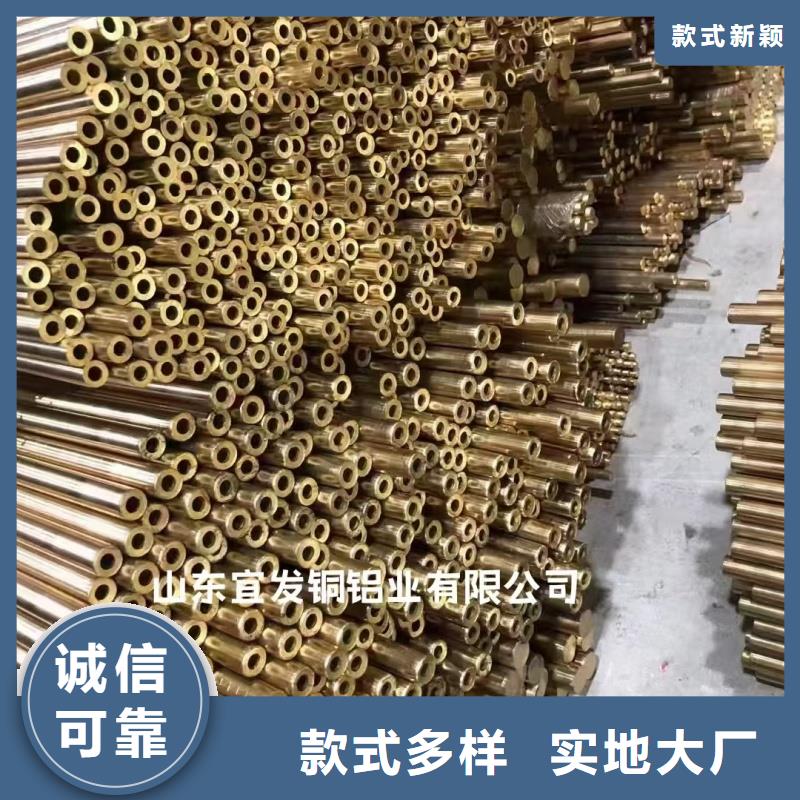 紫铜管一站式供应厂家