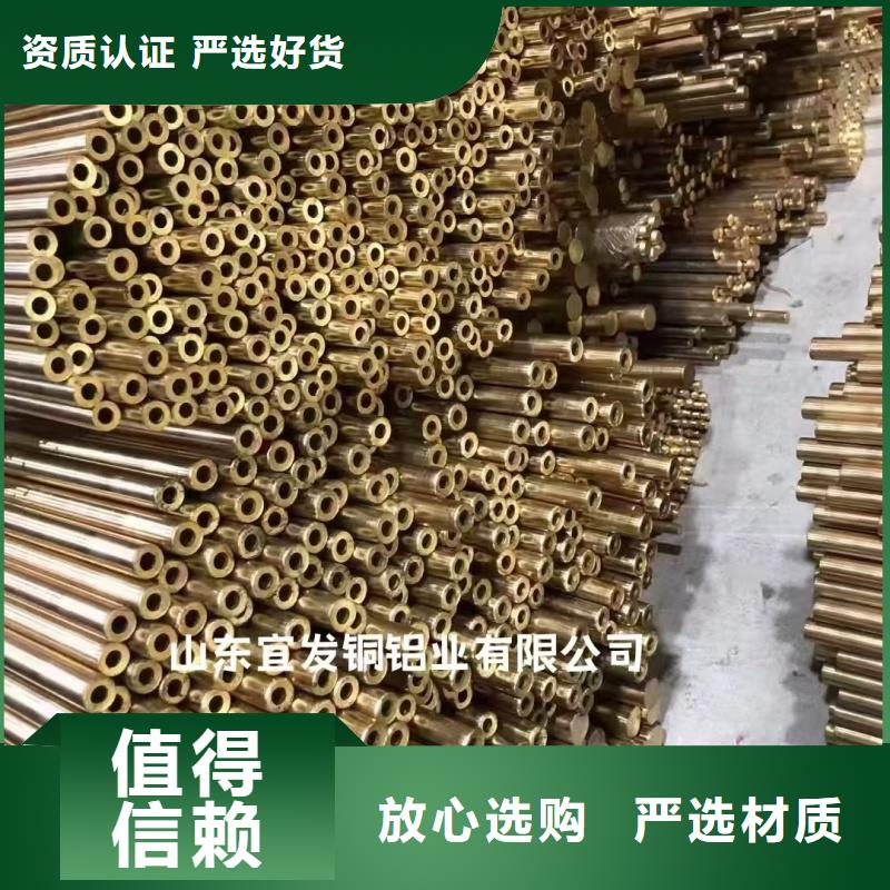 紫铜管源头厂家直销