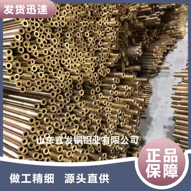 紫铜盘管【修饰词