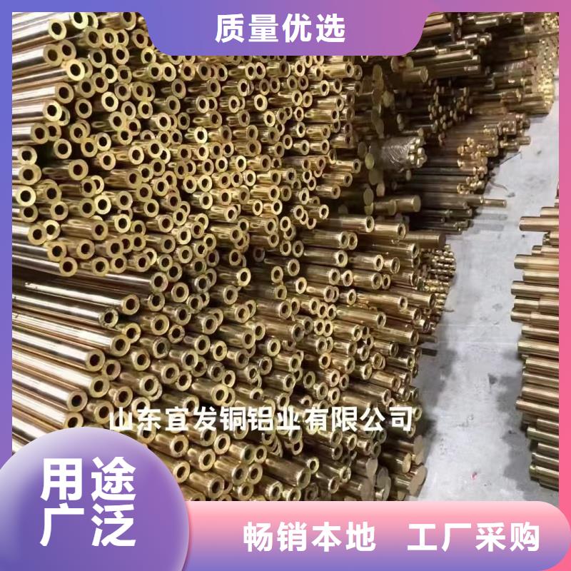 紫铜管品质优良