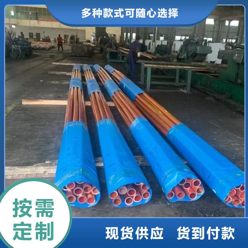 紫铜管快速发货