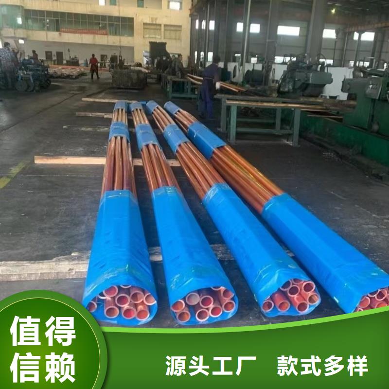 紫铜管24小时下单发货