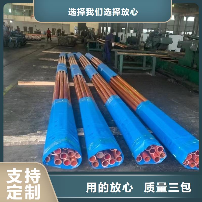 紫铜管每个细节都严格把关
