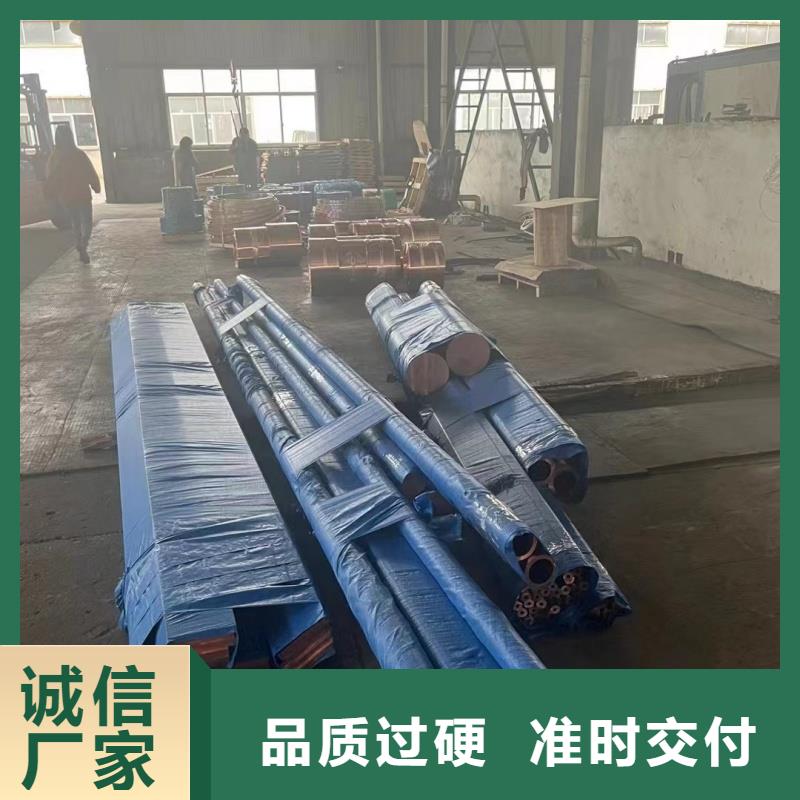紫铜管可零售可批发