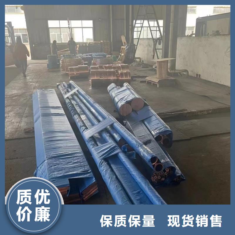 紫铜管工艺精细质保长久