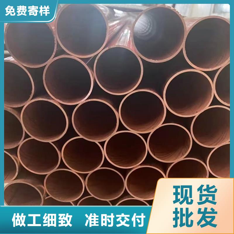 紫铜管好产品好服务