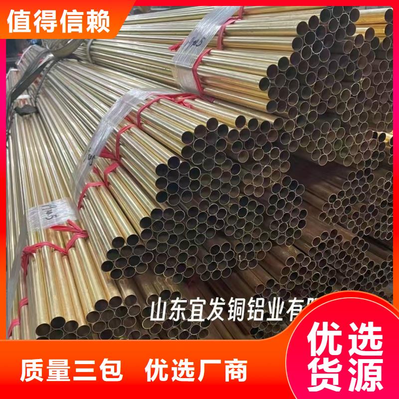 紫铜蚊香盘管【修饰词