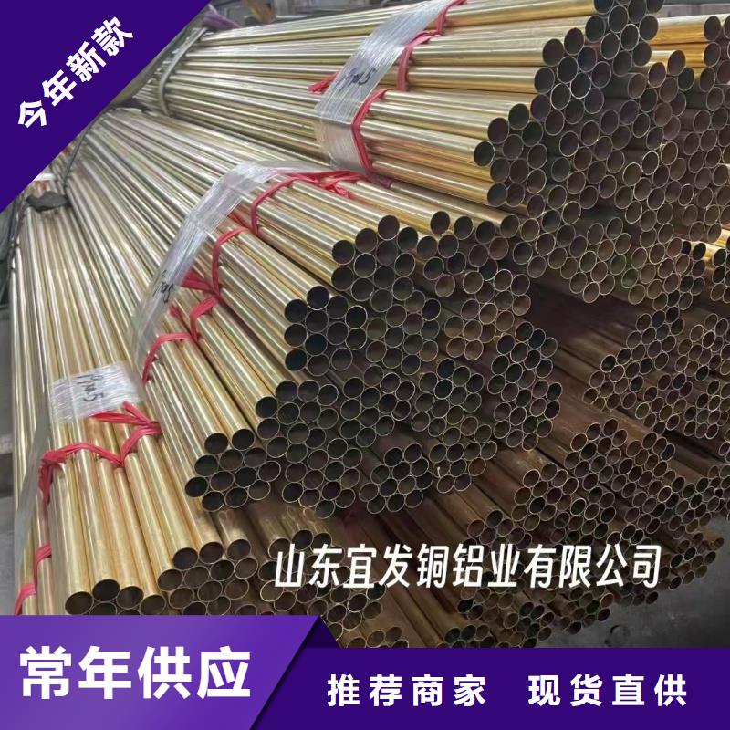 紫铜管自有生产工厂
