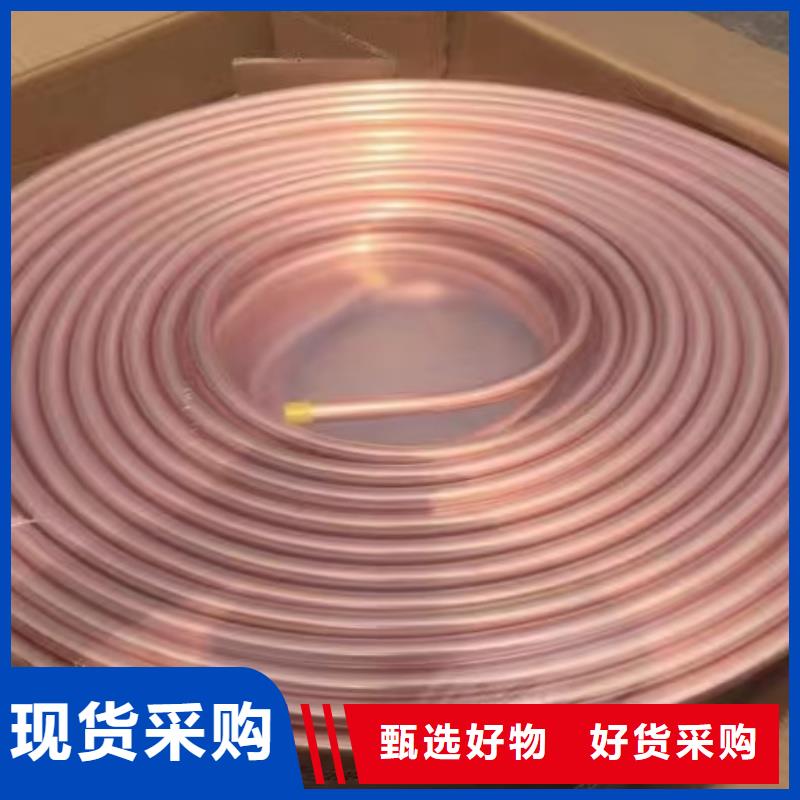 紫铜管精工细作品质优良