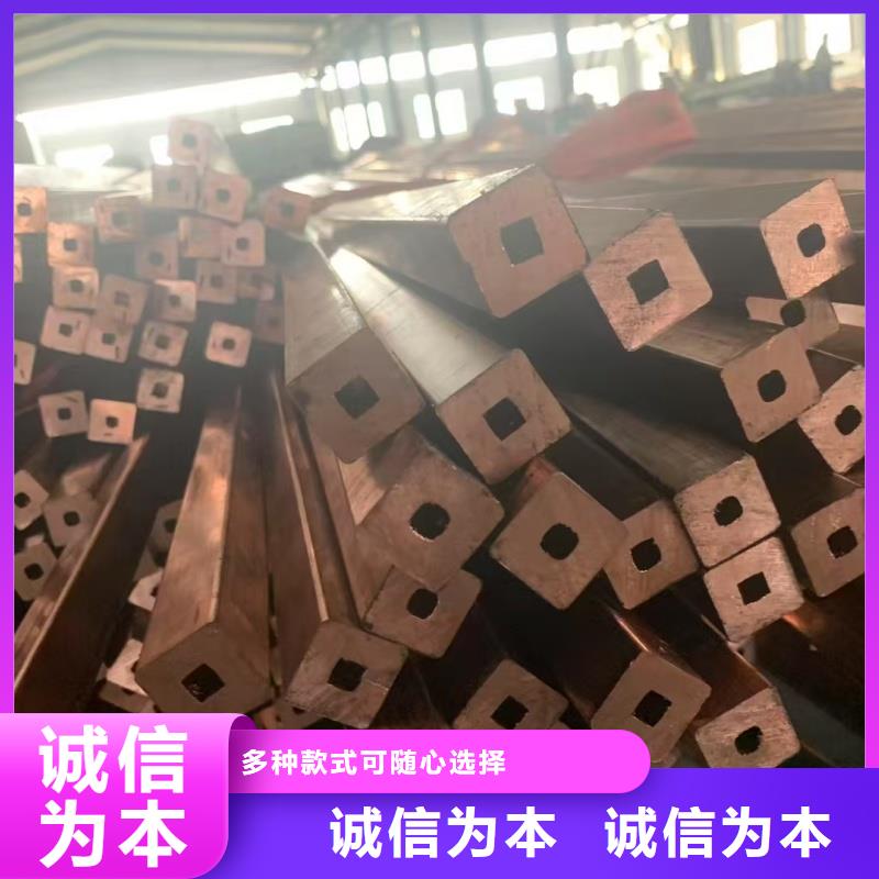 紫铜管多种优势放心选择