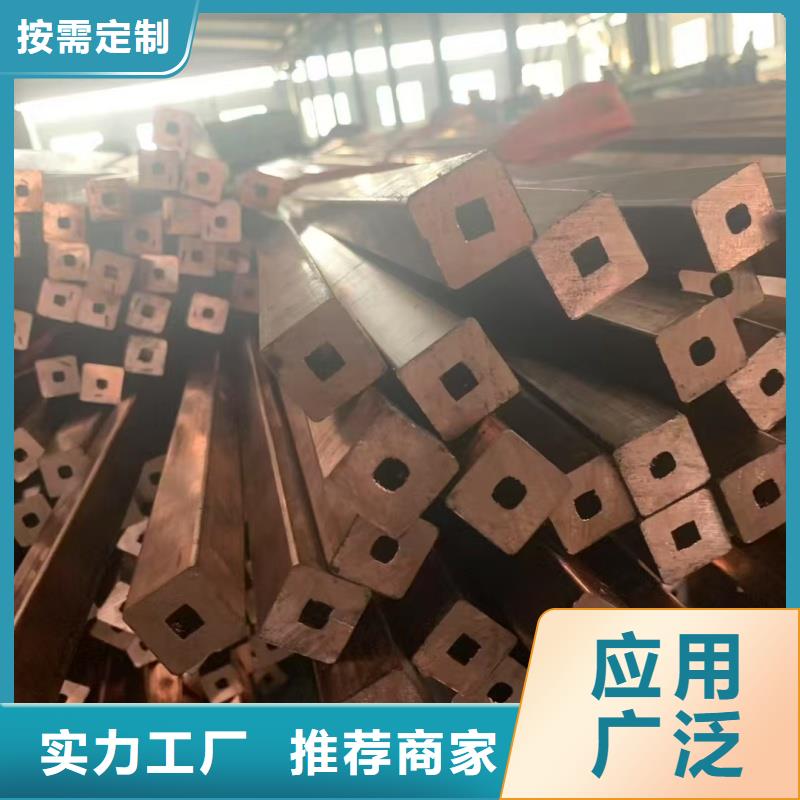 紫铜管源头厂家直销