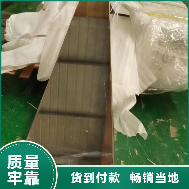 紫铜排精选优质材料