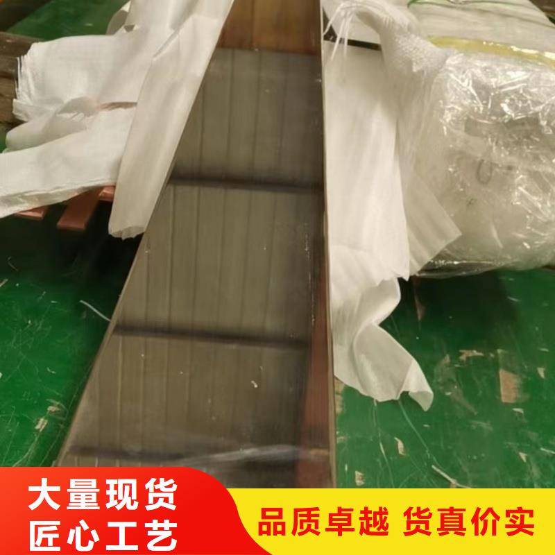 紫铜排经久耐用