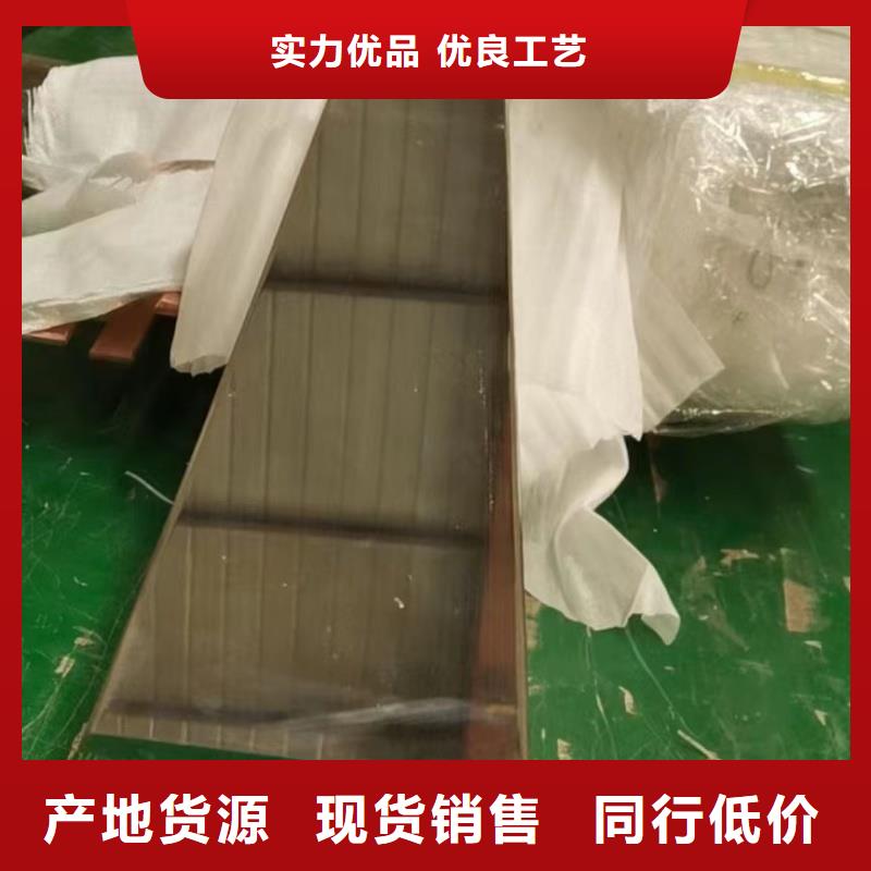 紫铜排品牌专营