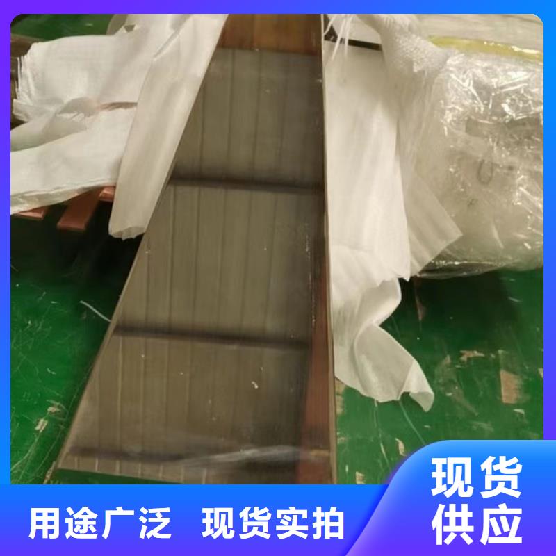紫铜排厂家规格全