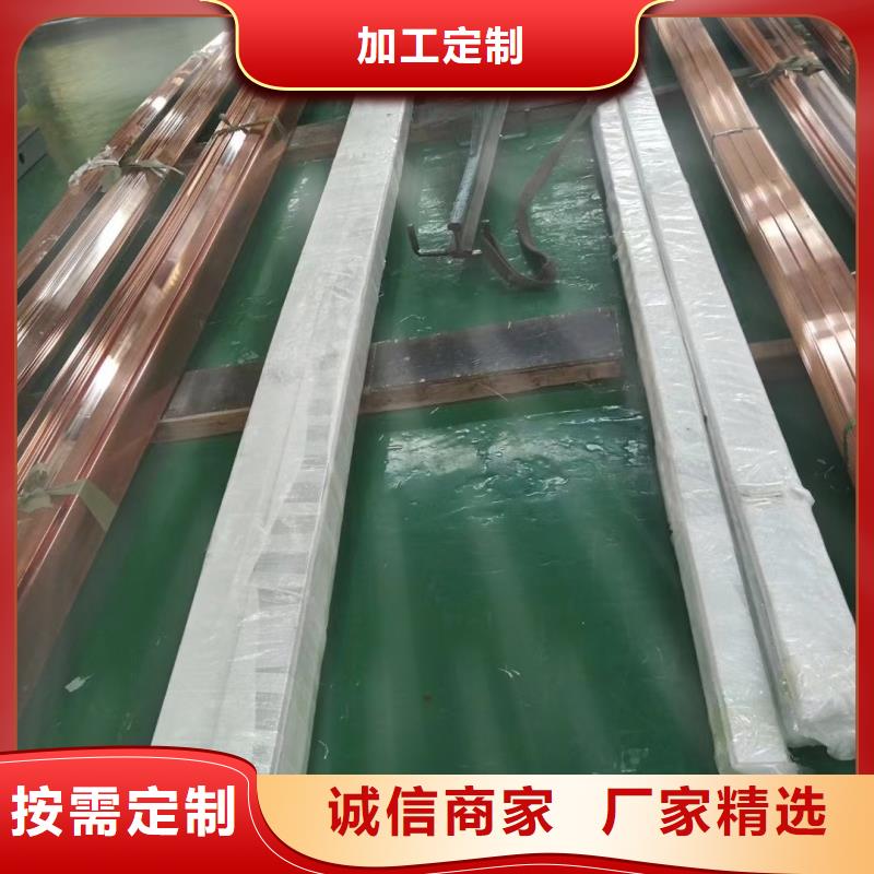紫铜排一站式采购商家