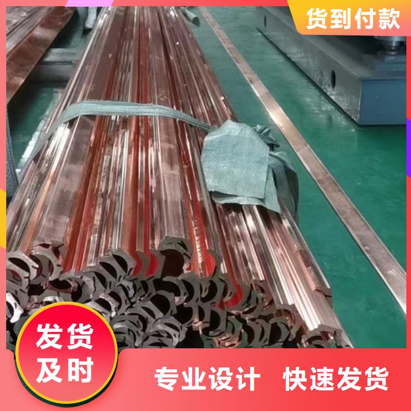 紫铜排质量检测
