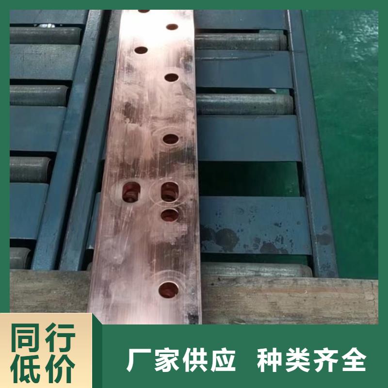紫铜排售后服务完善