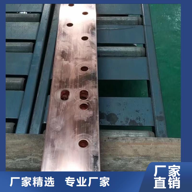 紫铜排专业生产制造厂