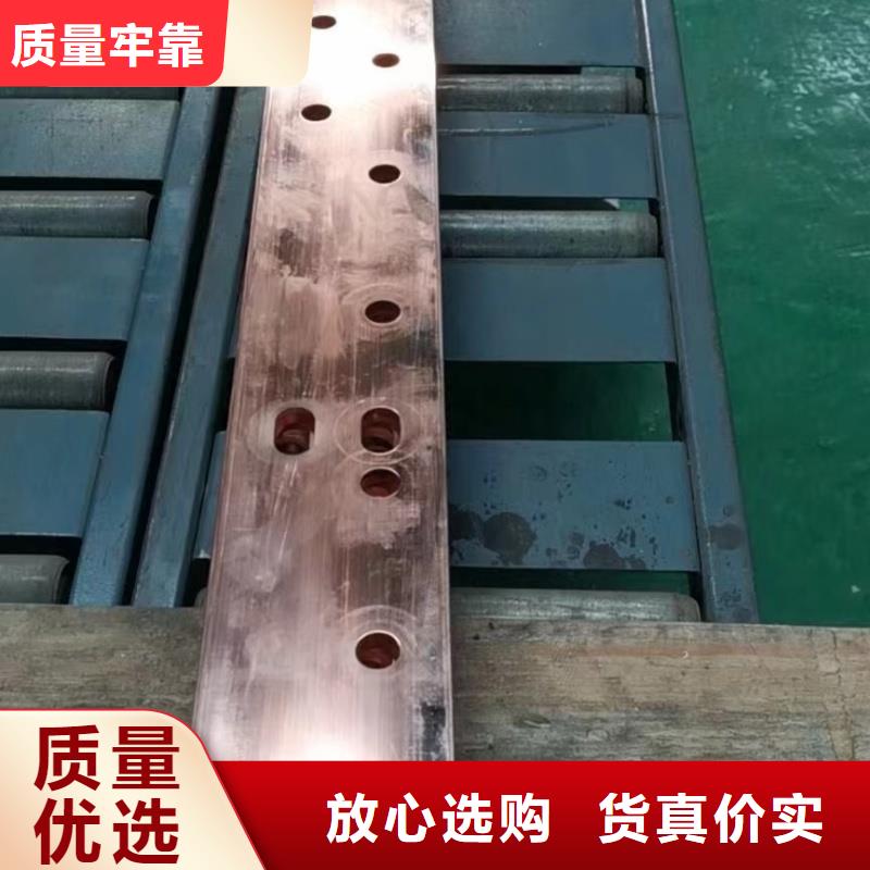 紫铜排品牌专营
