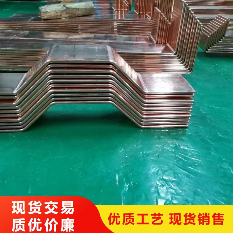 紫铜排源头厂家经验丰富