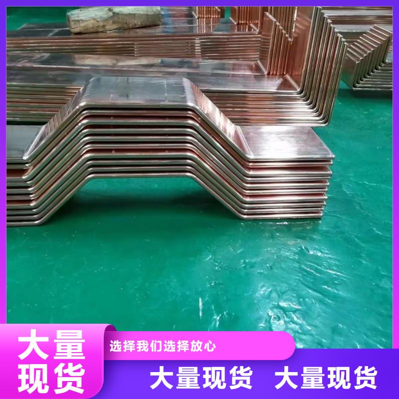 紫铜排多行业适用