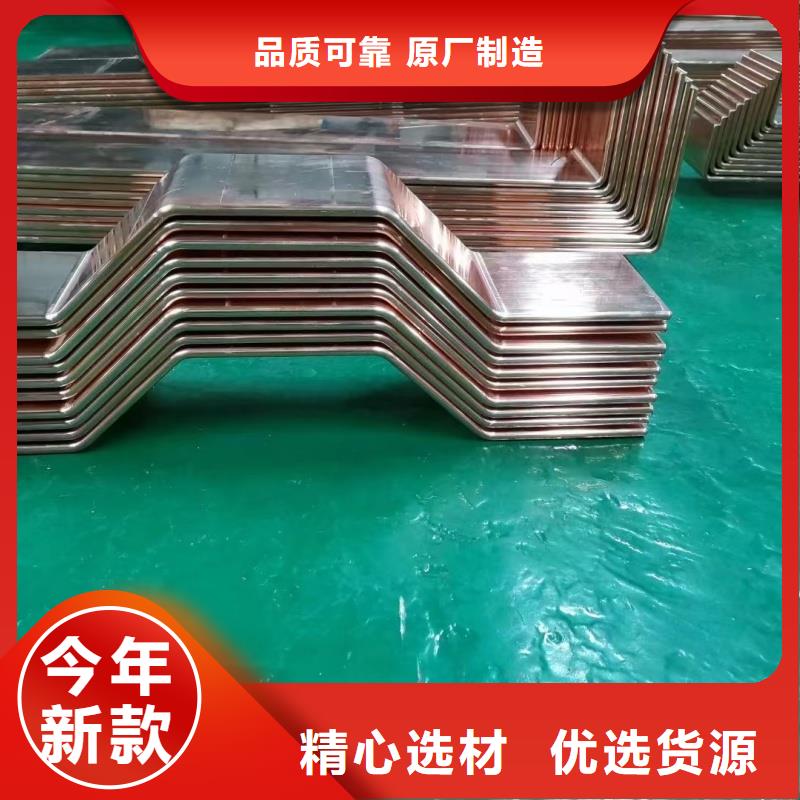 紫铜排多种规格可选