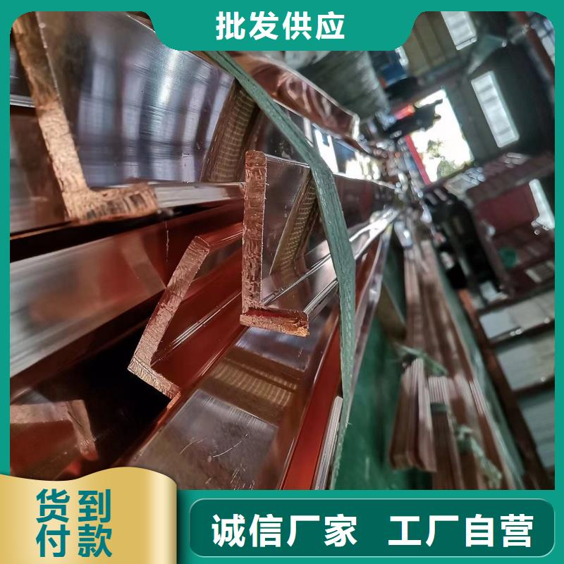 软态紫铜排多少钱
