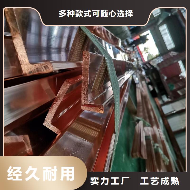 紫铜排专业品质