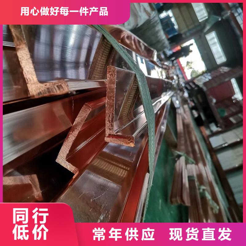 紫铜排支持加工定制