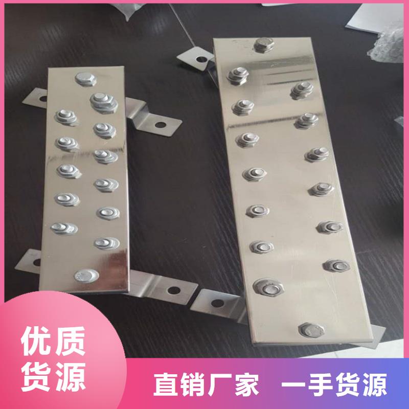 紫铜排质检严格