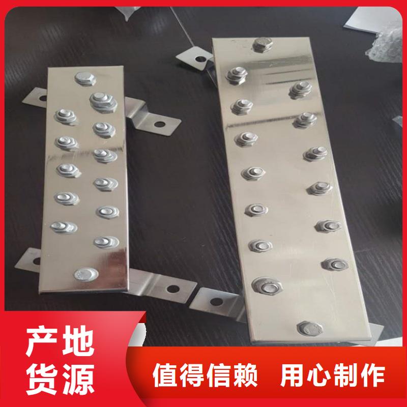 紫铜排工厂直供