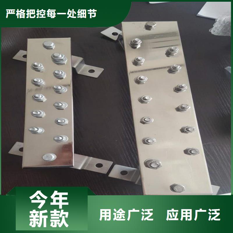 临高县可折弯紫铜排型号