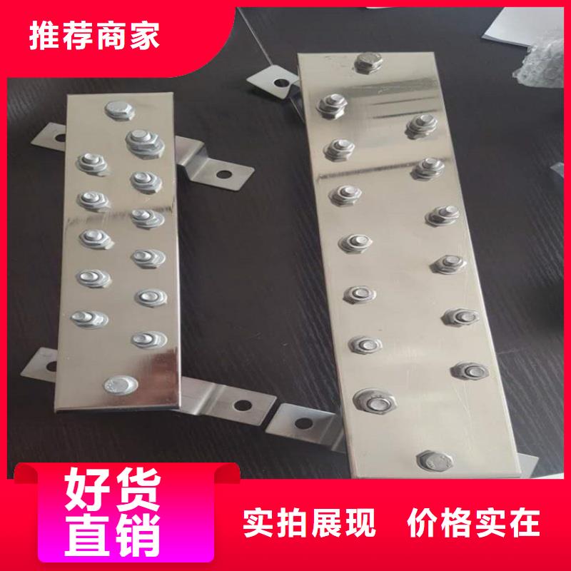 紫铜排专业的生产厂家