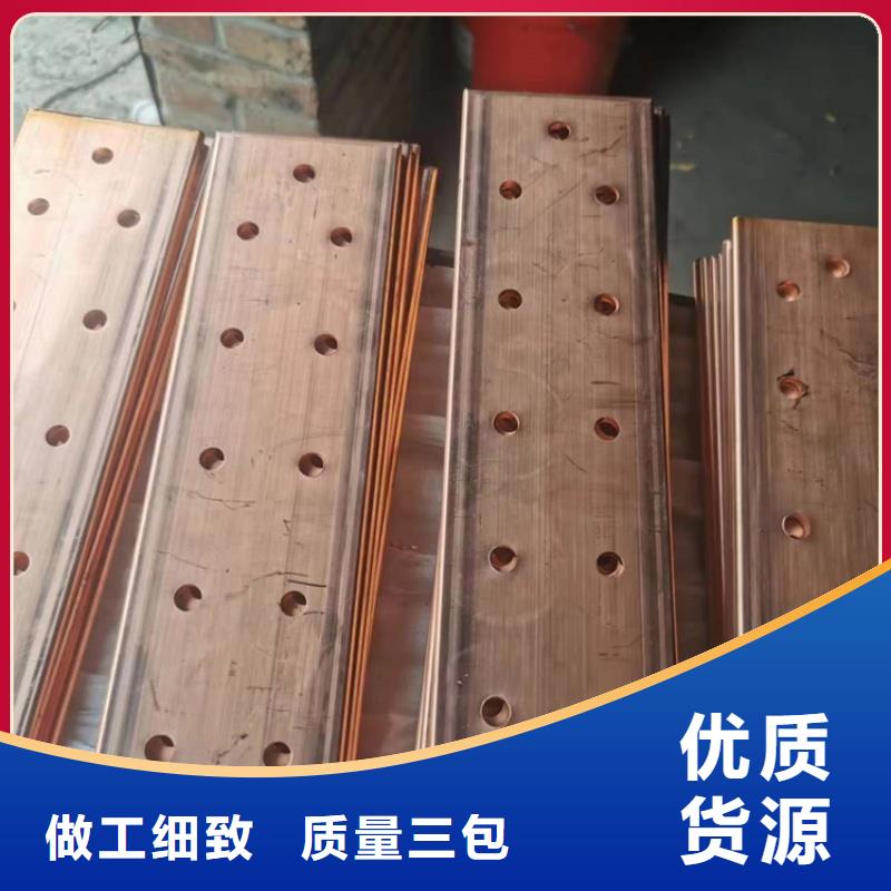 软态紫铜排工厂