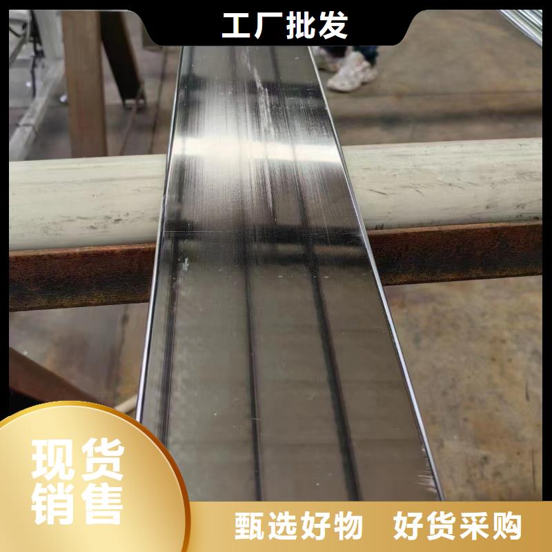紫铜排通过检测