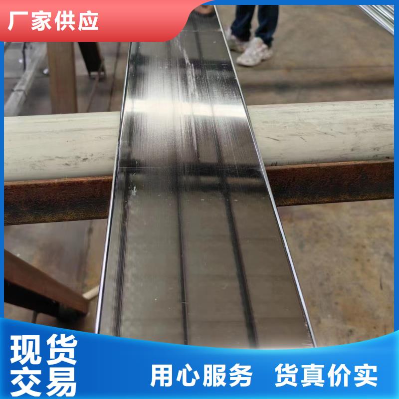 紫铜排选择我们选择放心