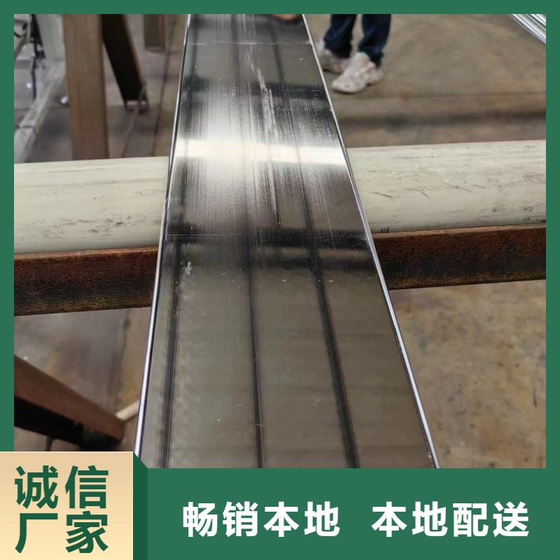 紫铜排拒绝中间商