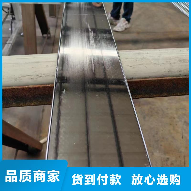 紫铜排保质保量