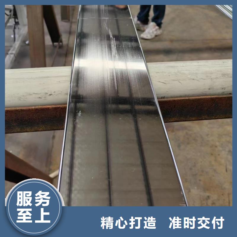 紫铜排质检严格