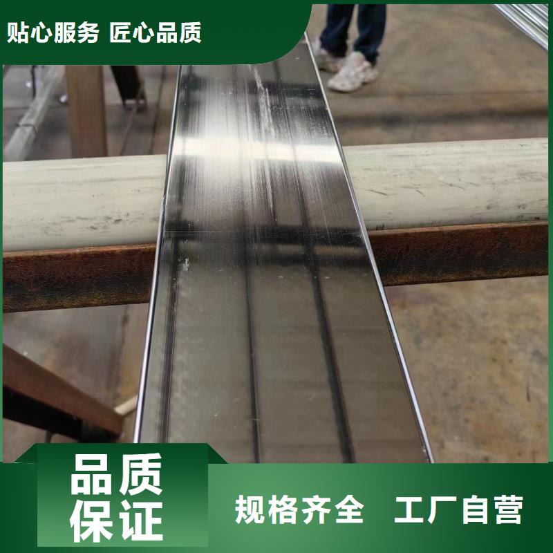 紫铜排源厂直销