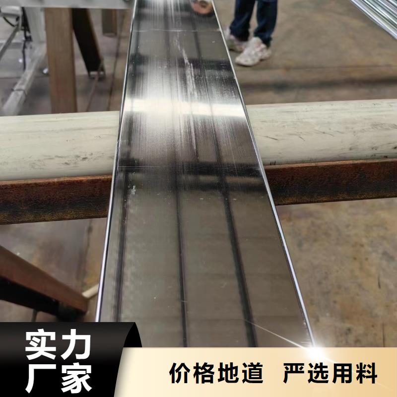 紫铜排工厂直供