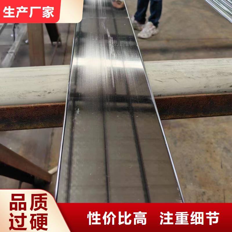 紫铜排质量检测
