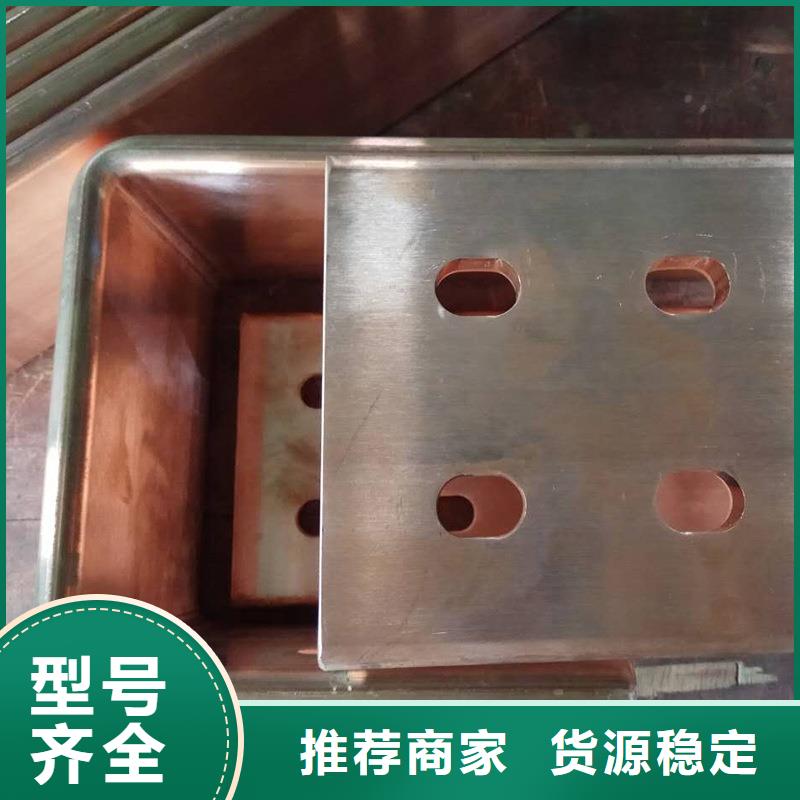 紫铜排满足客户需求