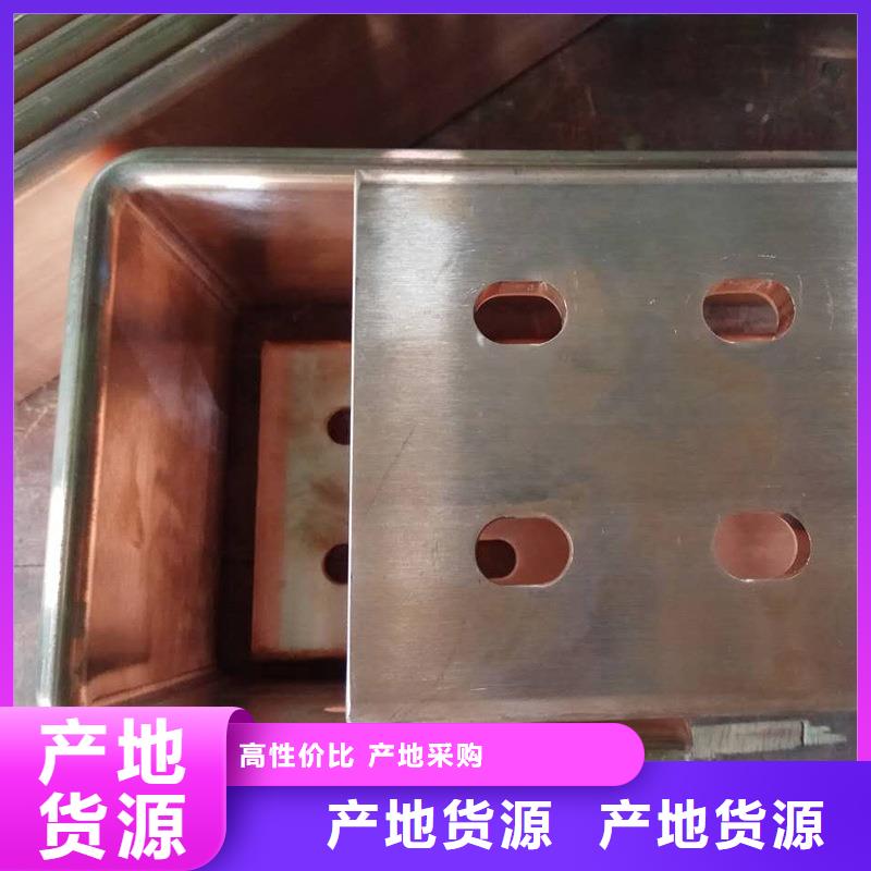 紫铜排符合行业标准