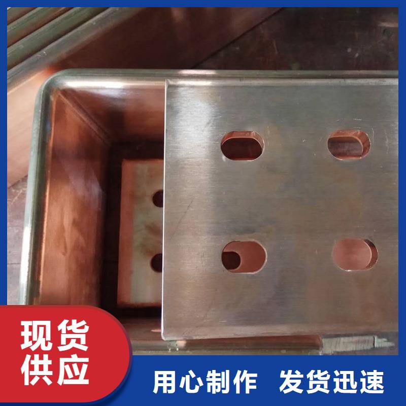 紫铜排规格齐全