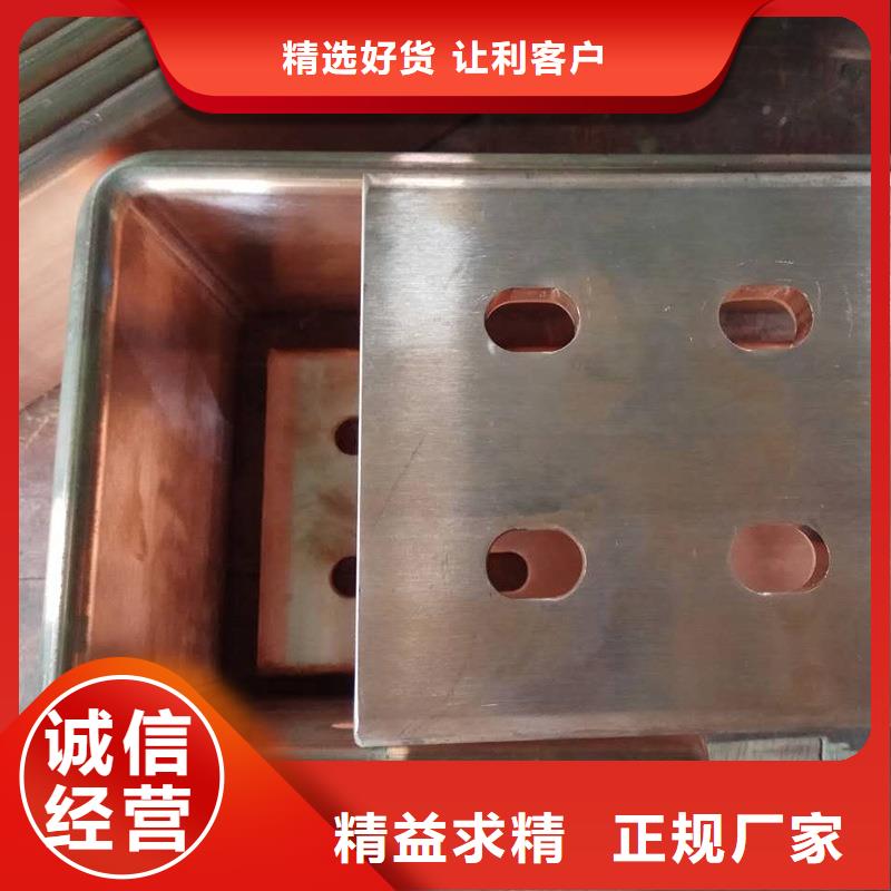 R角紫铜排厂家