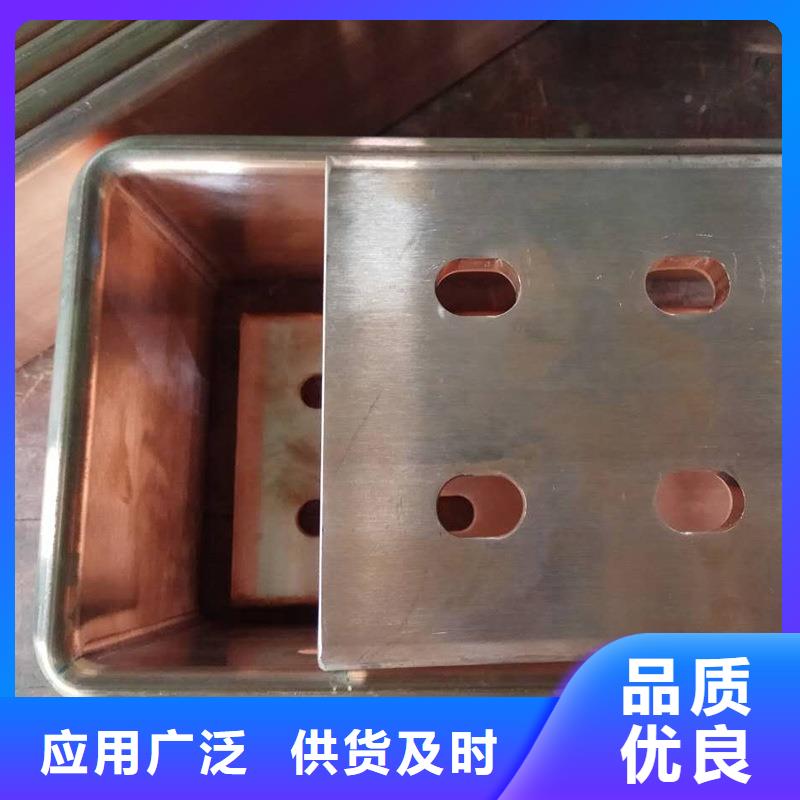 紫铜排专业生产制造厂