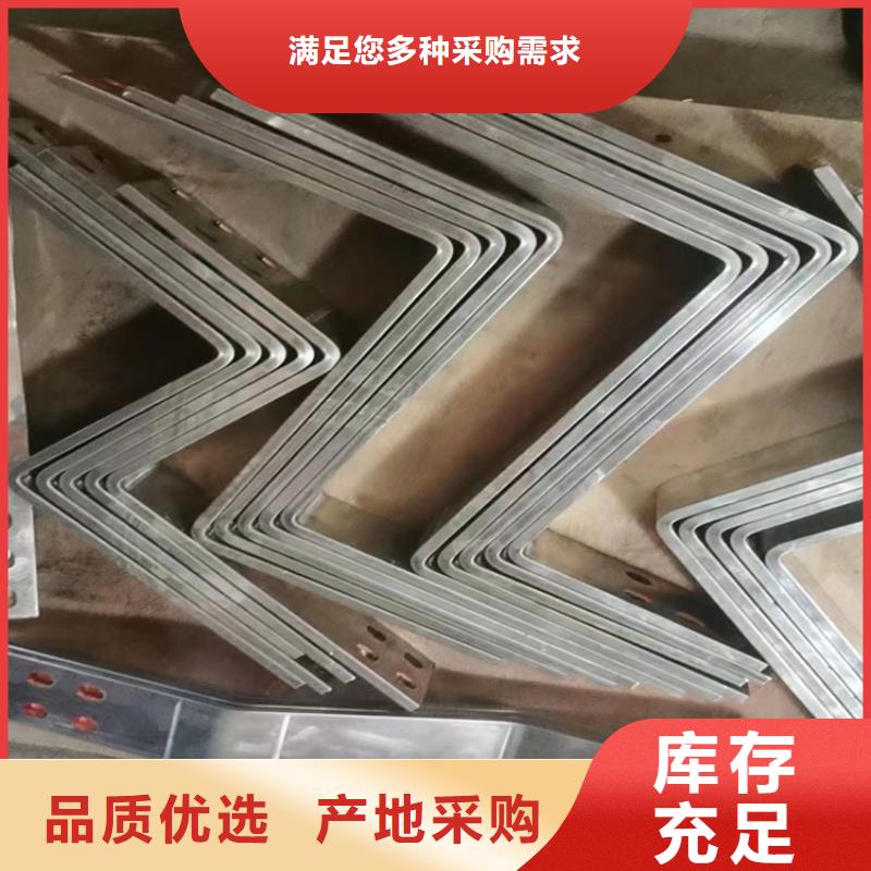 紫铜排专业的生产厂家