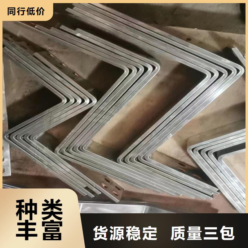 紫铜排海量现货直销